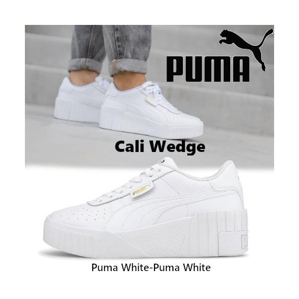 PUMA Cali Wedge プーマ カリ ウェッジ レザー ホワイト 厚底 