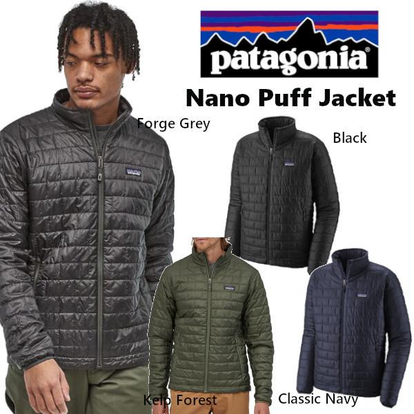 Patagonia パタゴニア Nano Puff Insulated Jacket ナノ パフ ジャケット メンズ 撥水加工 アウター US正規品  送料無料 US直輸入