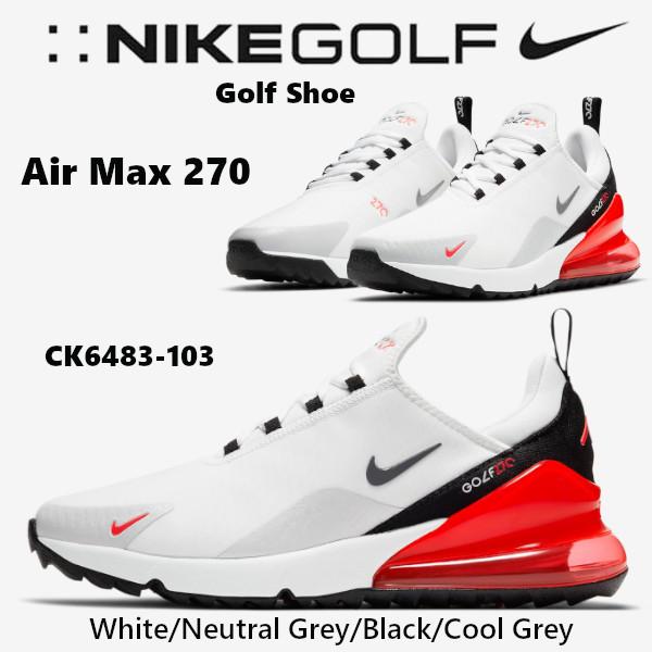 NIKE Air Max 270 G ナイキ エアマックス270 メンズ ゴルフシューズ スパイクレス ナイキゴルフ ホワイト 靴  CK6483-103 US正規品 送料無料 US直輸入