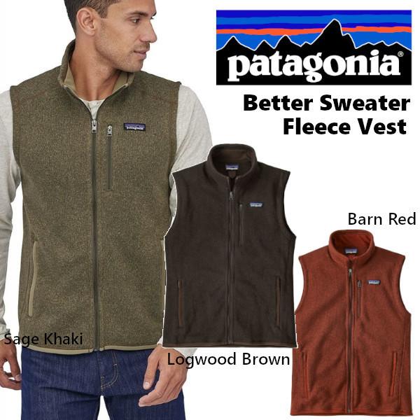 パタゴニア Patagonia Better Sweater Fleece Vest ベター セーター フリース ベスト メンズ 25882  US正規品 送料無料 US直輸入