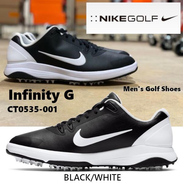 ナイキ NIKE Infinity G インフィニティ ゴルフシューズ スパイクレス