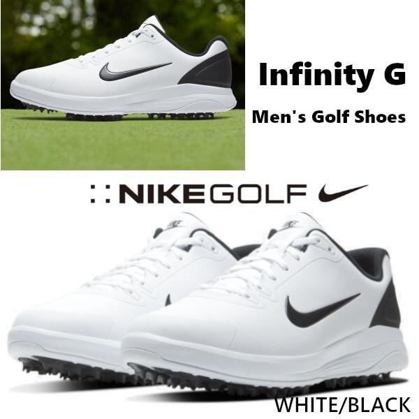 セール！ナイキ NIKE Infinity G インフィニティメンズ ゴルフシューズ スパイクレス ホワイト ナイキゴルフ 靴 CT0535-101  US正規品 送料無料 US直輸入