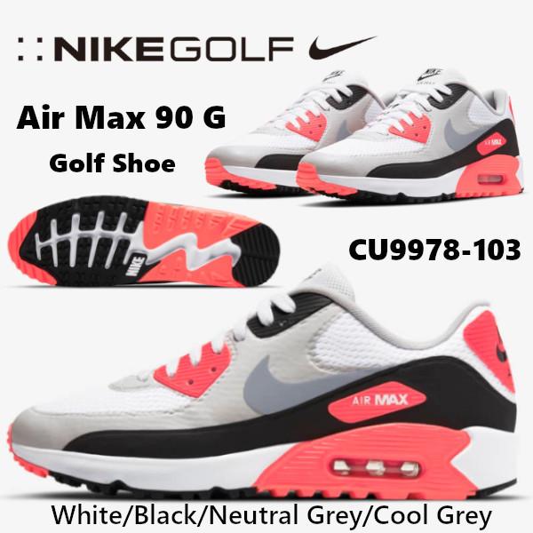 ナイキ NIKE Air Max 90 G エアマックス90 メンズ ゴルフシューズ スパイクレス ナイキゴルフ 靴 CU9978-103 US正規品  送料無料 US直輸入