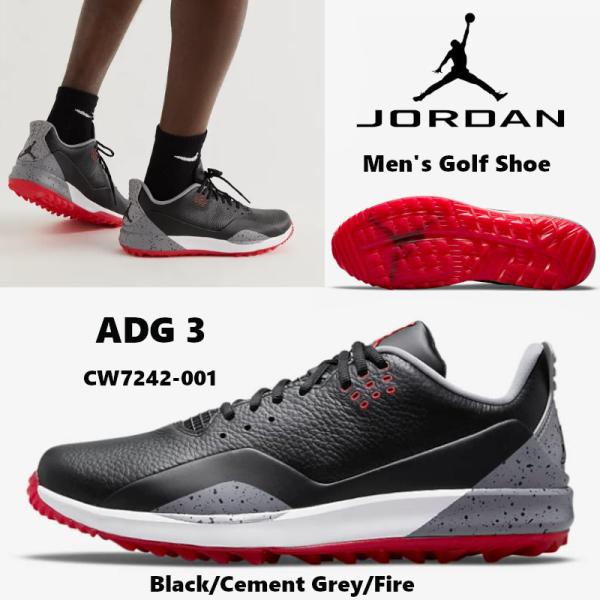 即日発送!ジョーダン JORDAN ADG 3 26.5cm メンズ ナイキ 即日発送!ジョーダン JORDAN ADG 3 26.5cm メンズ ナイキ