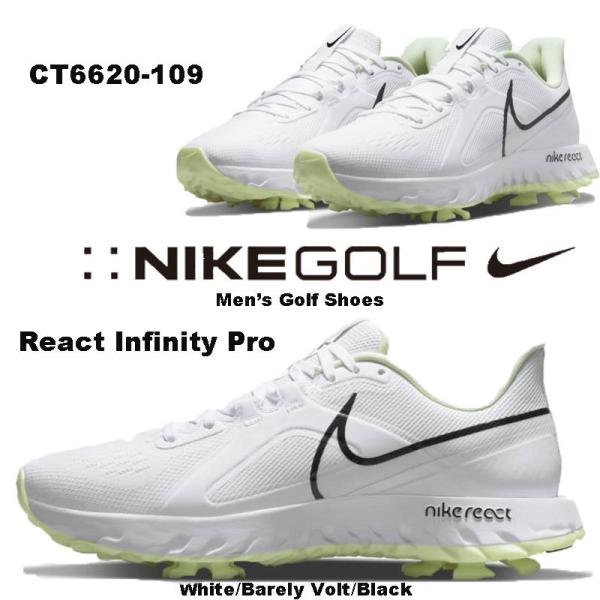 ナイキ NIKE React Infinity Pro メンズ リアクト インフィニティ プロ ゴルフシューズ ナイキゴルフ ホワイト ボルト 靴  CT6620-109 送料込 US正規品 US直輸入