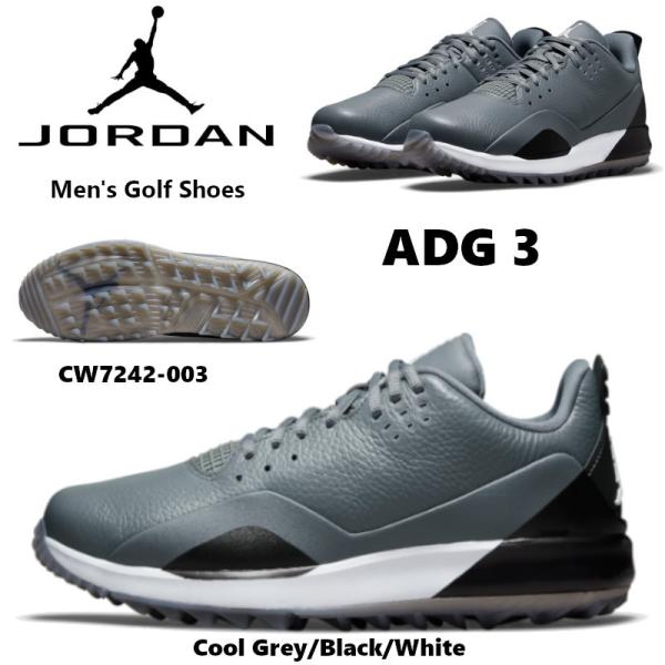 ジョーダン JORDAN ADG 3 メンズ ナイキ ゴルフシューズ グレー ジョーダン JORDAN ADG 3 メンズ ナイキ ゴルフシューズ グレー