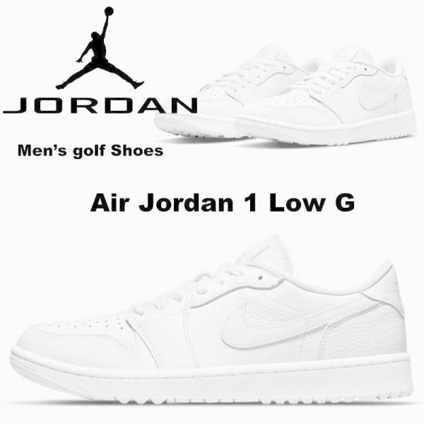 ジョーダン Air Jordan 1 Low G メンズ ナイキ  ゴルフシューズ ホワイト ナイキゴルフ golf DD9315-101 人気 送料込 US正規品 US直輸入