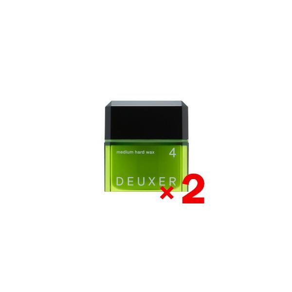 ナンバースリー 003 デューサー ミディアムハードワックス 4 80g 2個