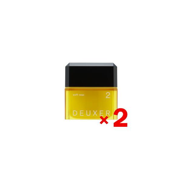 ナンバースリー 003 デューサー ソフトワックス 2 80g 2個