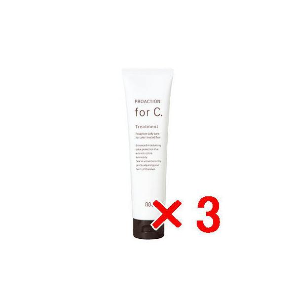 ナンバースリー 003 forC. プロアクション フォーシー トリートメント 150g 3個