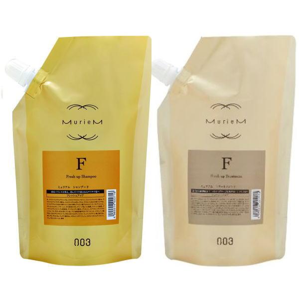ナンバースリー 003 ミュリアム ゴールド ミュリアム シャンプー F 500ml&トリートメント500g 詰替え 各2個セット シャンプートリートメントセット ナンバースリー 003 ミュリアム ゴールド シャンプー F 500ml&
