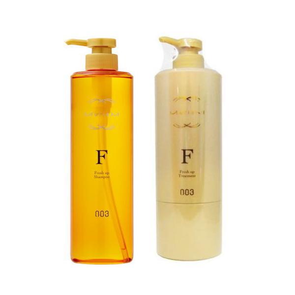 ナンバースリー 003 ミュリアム ゴールド シャンプー F 660ml & トリートメント 620g ボトルセット