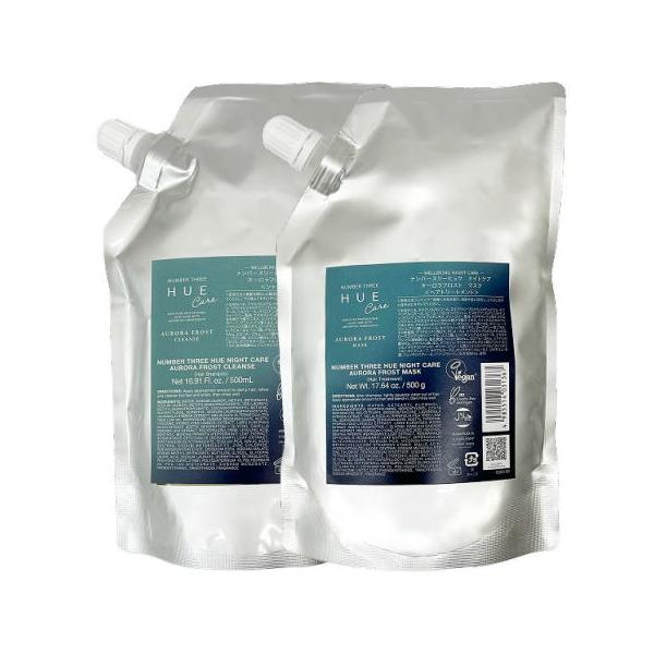 ナンバースリー 003 HUE ヒュウナイトケア オーロラフロスト クレンズ 500ml ＆ マスク 500g セット