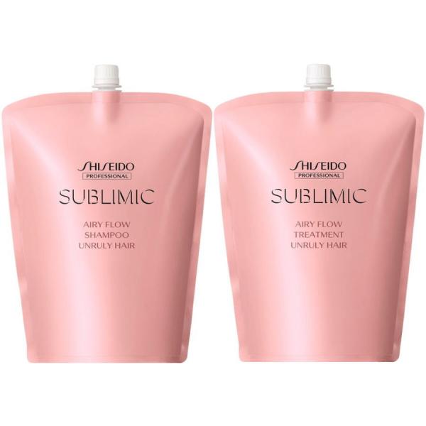 資生堂 サブリミック エアリーフロー シャンプー 1800ml