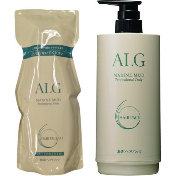 パシフィックプロダクツ ALG アルグ ヘアパック VO 600g&専用