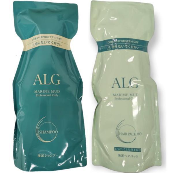 ALG アルグ シャンプー ＆トリートメント　ヘアパック　MO 600 パシフィックプロダクツ ALG アルグ シャンプー 600ml ＋ ヘアパック