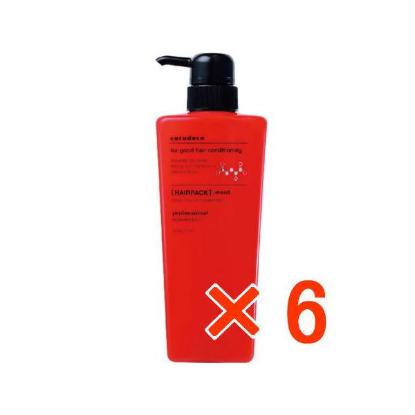 送料無料 ナカノ ／ キャラデコ ヘアパック モイスト 500g トリートメント 6個 送料無料 ナカノ ／ キャラデコ ヘアパック モイスト 500g