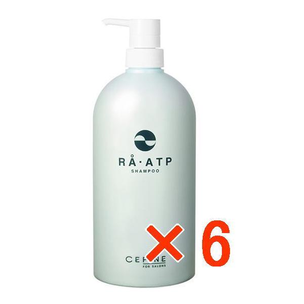 セフィーヌ RA・ATP（ラ・エーティーピー）シャンプー 800ml 6個