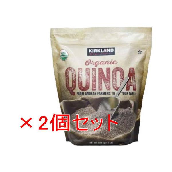 コストコ イースト×エンザイムダイエット150回分 メタボリック 2個セット コストコ Costoco ヘルス コストコ イースト×エンザイムダイエット150回分 メタボリック 2個