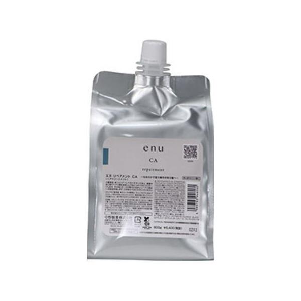 送料無料 ナカノ ／ エヌ リペアメント CA 800g 詰替 : amugis Yahoo