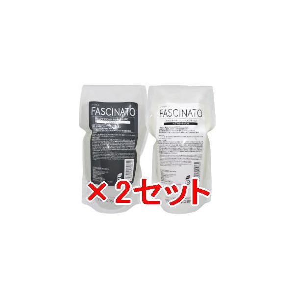 フィヨーレ FIOLE ファシナート シャンプー EZ 550ml & トリートメント EZ 550g リフィル 2セット