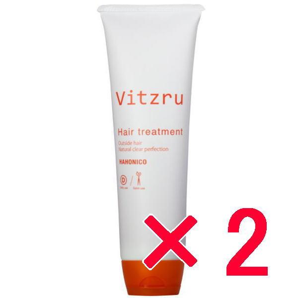 セット】ハホニコ エヌドット ラメイ ビッツル