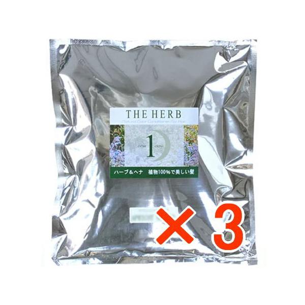 送料無料 ヘナインターナショナル ヘナ レモンイエロー 500g 3個 送料無料 ヘナインターナショナル ヘナ レモンイエロー 500g 3個