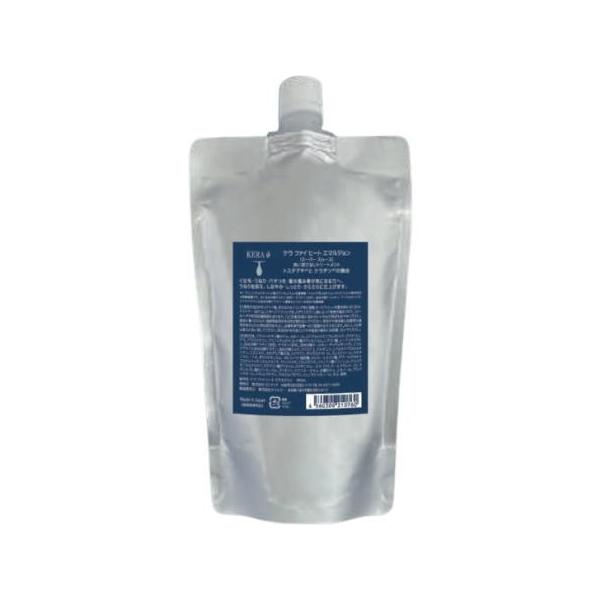 コスメック ケラファイ ヒートエマルジョン 300ml 楽天市場】☆【送料無料】 コスメック ／ ケラファイ ヒート
