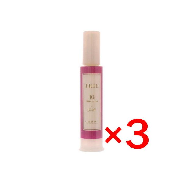 ルベル トリエ エマルジョン 10 120mL 3個 LebeL : amugis Yahoo!店
