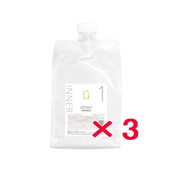 送料無料 ハホニコ HAHONIKO ／ ハホニコ　レブリ インナー トリートメント 1000g 3個セット ／ サロン専売品 美容室専売品 トリートメント 送料無料 ハホニコ HAHONIKO ／ ハホニコ レブリ インナー