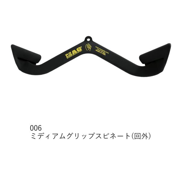 MAG Maximum Advantage Grip　マググリップ　ミディアム amugis-official_mag-006