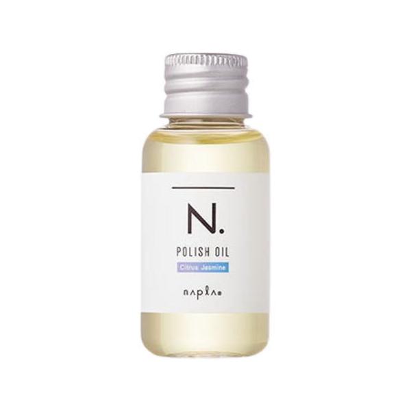 ナプラ N. エヌドット ポリッシュオイル CJ 30ml シトラスジャスミンの香り。 洗い流さないヘアトリートメント アウトバス