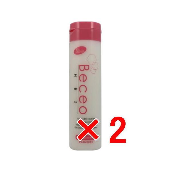 パイモア π more Beceo HBS ベセオエイチビーエス トリートメント 250g 2個