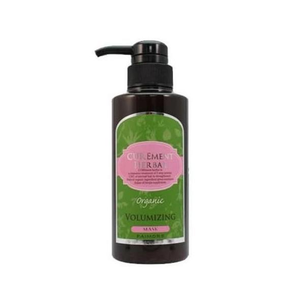 パイモア π more キュアメントハーバル ボリューマイジングマスク 300mL ヘアトリートメント