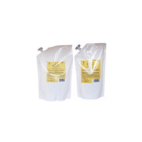 プテロ putelo AR シャンプー グランディール 1500ml & ヘア＆スカルプ