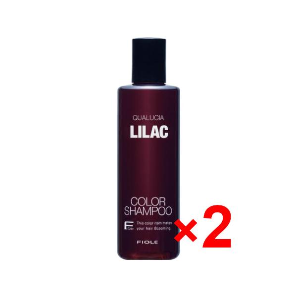 フィヨーレ FIOLE クオルシア カラーシャンプー ライラック 250ml 2個 染毛料