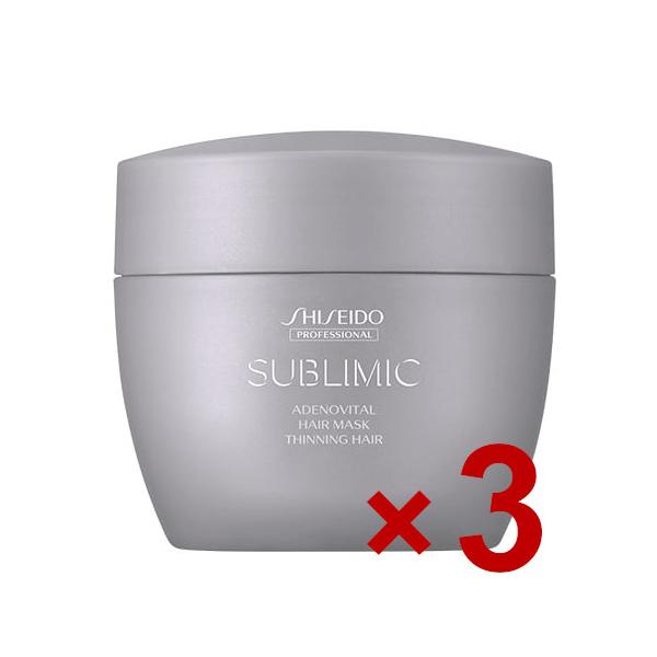 資生堂 サブリミック アデノバイタル ヘアマスク 200g 3個