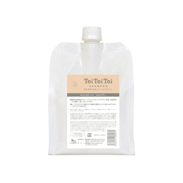 リトルサイエンティスト トイトイトーイ シャンプー 1000ml : amugis