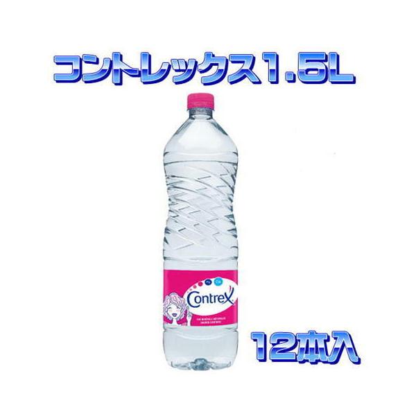 ミネラルウォーター koko ミネラルウォーター koko ミネラルウォーター koko 楽天市場