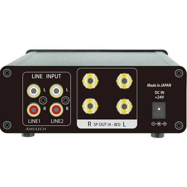 アムレック (Amulech) AL-602H デジタルアンプ Amulech アムレック デジタルアンプ AL-602H