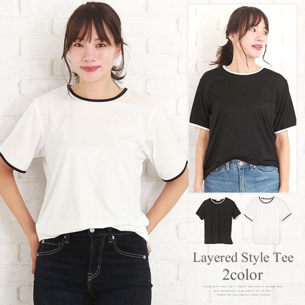 重ね着風tシャツ 重ね着風 トップス カットソー レディース Buyee Buyee Japanese Proxy Service Buy From Japan Bot Online