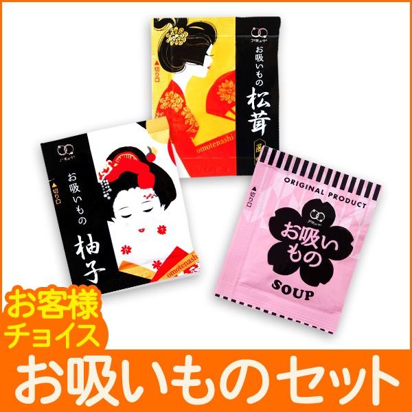 z z  Mq X[v ٓ Ɩp o` i Ȃ aH yIׂ EMqEz Zbg e100H×10iv1000H)z