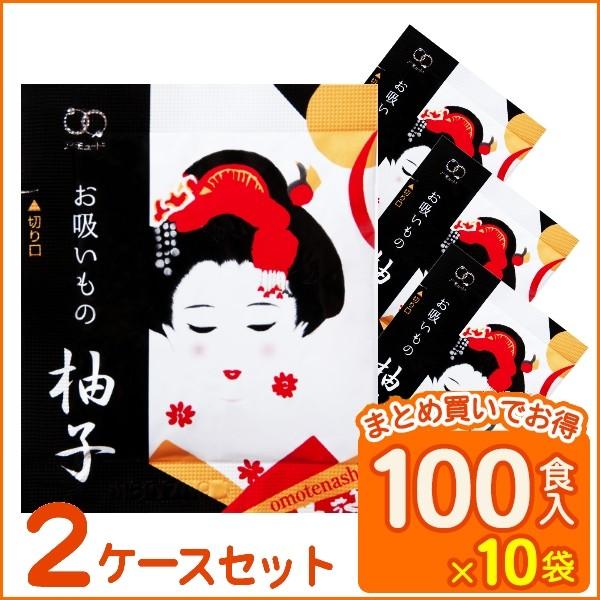 Mq z z  RuN  X[v ȒP  CX^g Ɩp ٓ  y Mqz (100H×10×2P[X) z