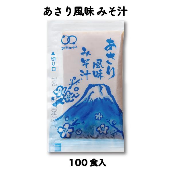 ݂`  AT CX^g  X` ٓ Ɩp ͂ X X[v ۑ H p A~[h  [蕗݂` 14g(100H)]