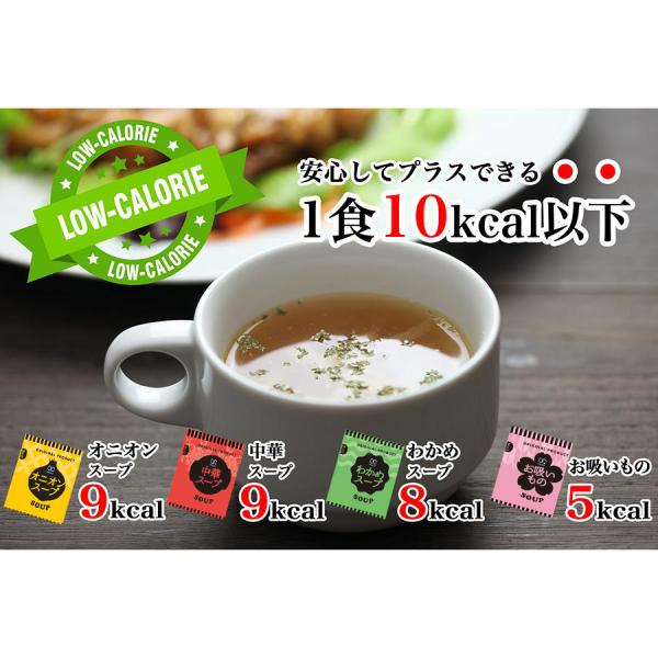 ���z���� ���z������ �킩�� �C�� ���� ���� �C���X�^���g �e�C�N�A�E�g �Ɩ��p ���ٓ� 100�H ���i�摜5