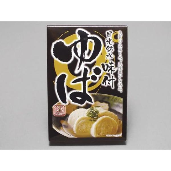 【商品名】　日光食品 日光銘水 味付ゆば(大) 6個 【商品説明】　・保存方法:直射日光を避けて、常温で保存して下さい。・内容量:味付ゆば6個・国産大豆100% 【サイズ】　高さ : 3.20 cm　横幅 : 11.00 cm　奥行 : 1...