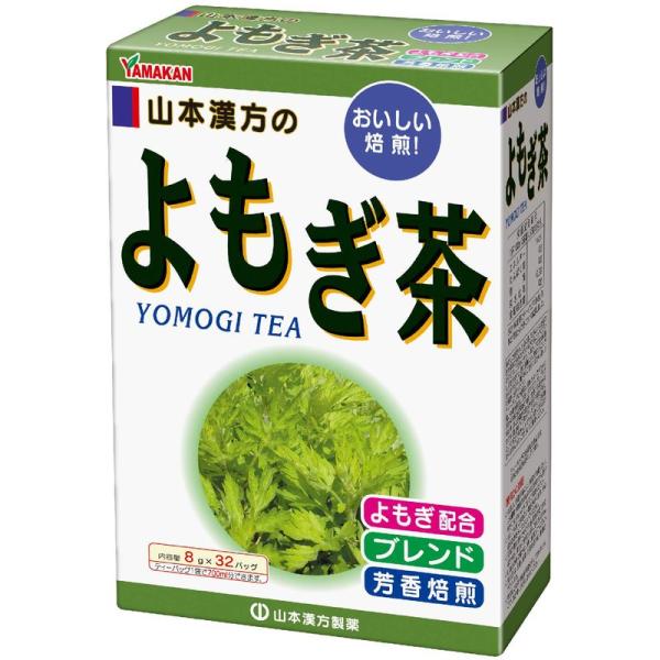 【商品名】　山本漢方製薬 よもぎ茶 8gX32H 【商品説明】　・ヨモギを主原料に10種類の自然植物をバランス良くブレンドしました。・保存方法:直射日光及び、高温多湿の所を避けて、涼しいところに保存してください。・内容量:8gX32包・原材...
