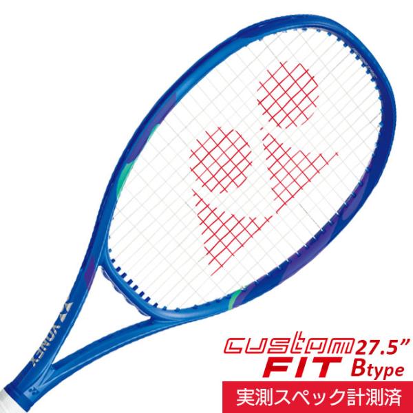 E ZONE 98L 2025 カスタムFIT G2 YONEX（ヨネックス） ハーフインチ長尺！カスタムフィットモデル 2025