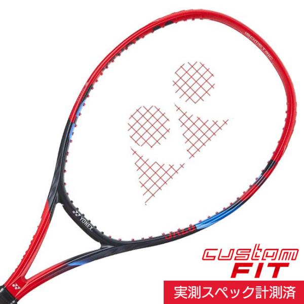 ヨネックス　VCORE100 カスタムフィット YONEX ヨネックス(YONEX) 硬式テニスラケット ブイコア 100