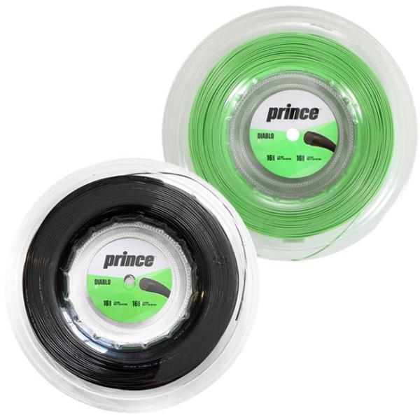 プリンス ディアブロ MP 3本セット Prince（プリンス） 海外限定モデル